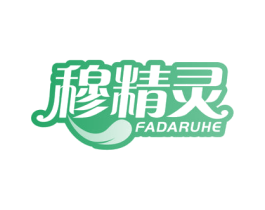 穆精灵 FADARUHE