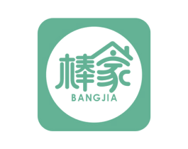 棒家