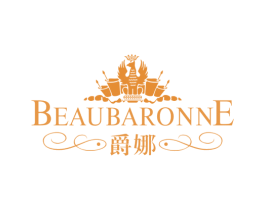 爵娜 BEAUBARONNE