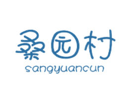 桑园村