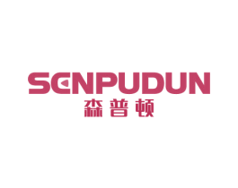 森普顿