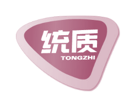 商标效果图