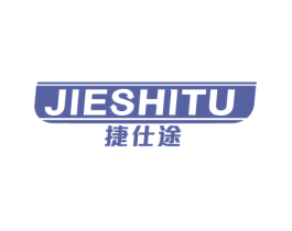 商标效果图