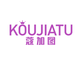 蔻加图 第25类服装鞋帽商标转让 注册号26123213