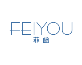 菲幽