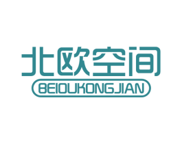 北欧空间