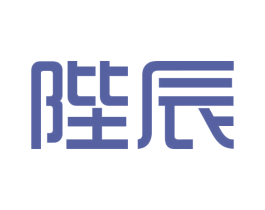 陛辰