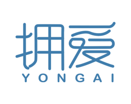 拥爱