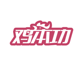 鸡本功