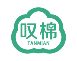 叹棉