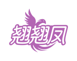 翘翘凤