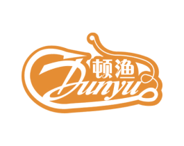 顿渔