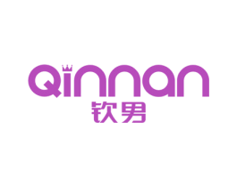 钦男