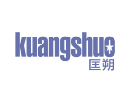 匡朔