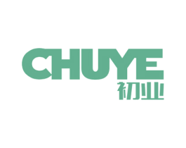 初业 CHUYE