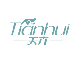 天卉