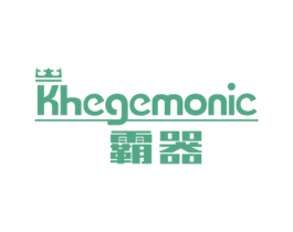 霸器 KHEGEMONIC