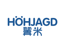 翼米 HOHJAGD