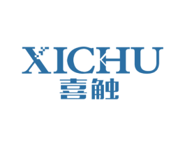 喜触
