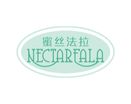 蜜丝法拉 NECTARFALA
