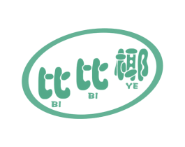 比比椰