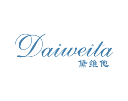 黛维他
