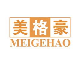 美格豪