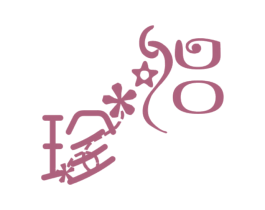 珍侣