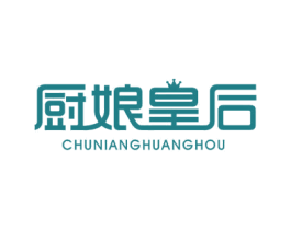 厨娘皇后