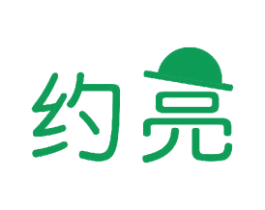 约亮