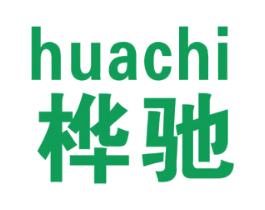 桦驰