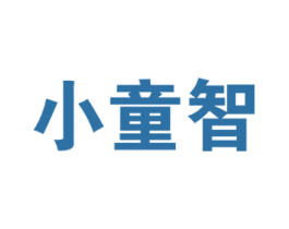 小童智