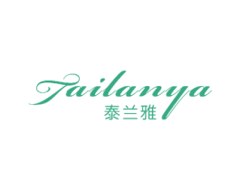 泰兰雅