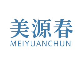 美源春 第31类水果花木商标转让 注册号34968778