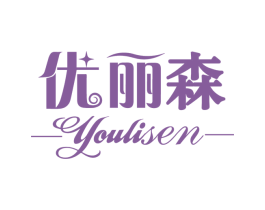 优丽森