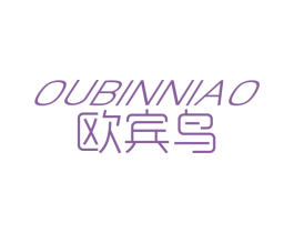 欧宾鸟