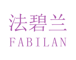 法碧兰