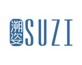溯姿