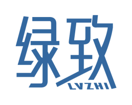 绿致