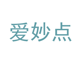 爱妙点