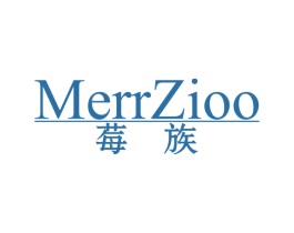 莓族 MERRZIOO