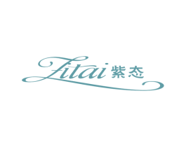紫态