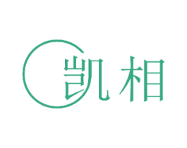 凯相