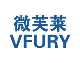 微芙莱 VFURY