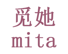 觅她