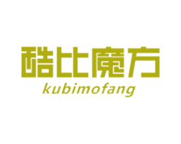 酷比魔方