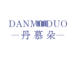 丹慕朵