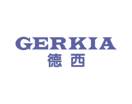 德西 GERKIA