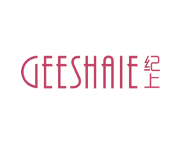 纪上 GEESHAIE