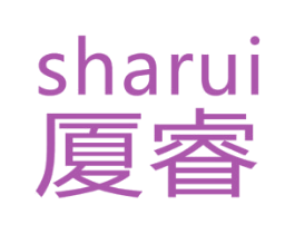 厦睿